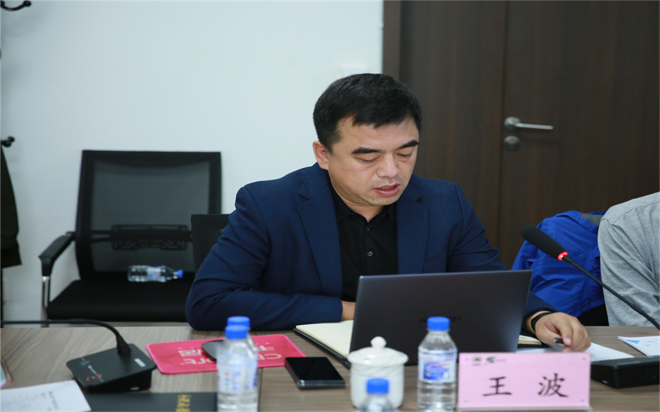 露水河集團(tuán)2022年第三季度營銷工作會議在長春召開