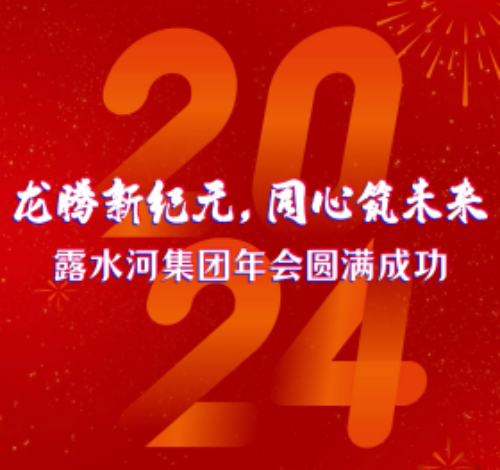 1706774331565704.png 稿定設計-1_副本_副本.png