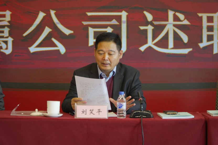 1745214589904940.png 1.23(6).png