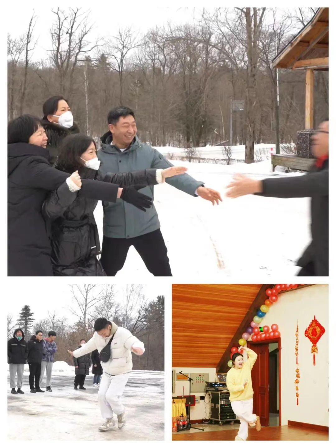 揚(yáng)帆再起航，筑夢(mèng)新篇章｜吉林森工露水河集團(tuán)2022年表彰總結(jié)會(huì)暨2023年新春年會(huì)圓滿落幕