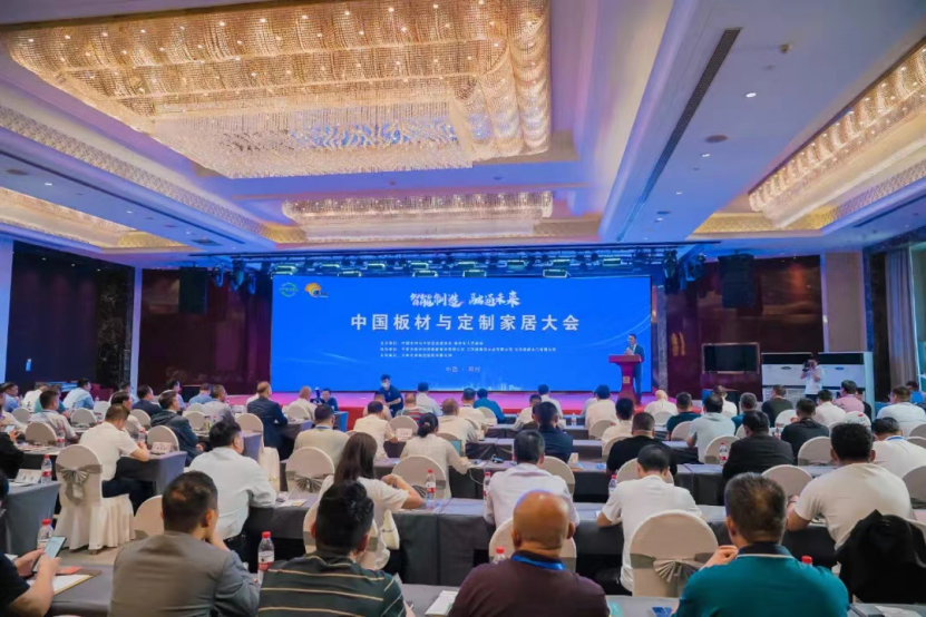 智能制造 融通未來,露水河品牌榮獲嘉獎