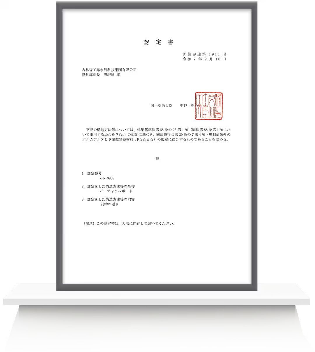 1759126189831007.jpg 1759126189831007.jpg